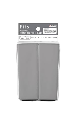 Tenma Fitz Chest Series Easy Cleaning Legs, Easy Installation, Anti-Slip, Fixed Legs Color Gray Model Number FCH-ECL140