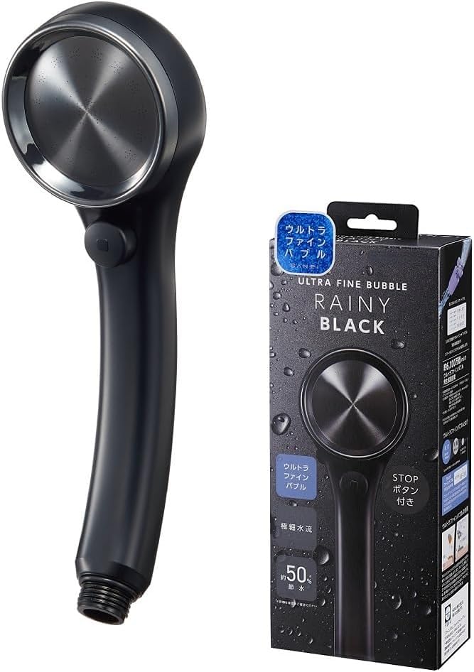 シャワーヘッド　RAINYBLACK Amazon.co.jp: ウルトラファインバブルシャワーヘッド レイニー