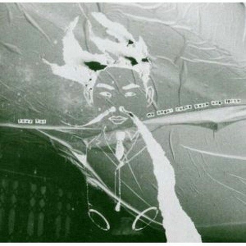 My Angel Rocks Back and Forth [CD + DVD] by Four Tet (2004-05-03)
