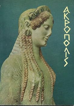 Paperback AKROPOLIS AND MUSEUM Book