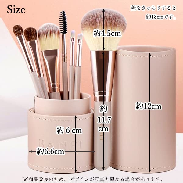 Amazon | メイクブラシ メイクブラシセット ケース セット 収納