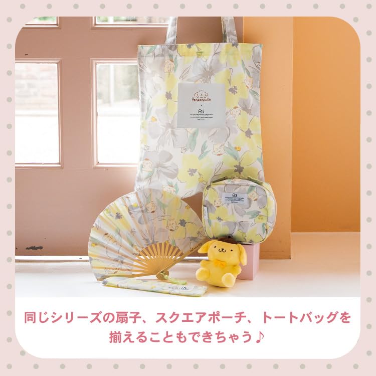 レア★ポムポムプリン型キルトマット ビッグサイズ サンリオ　days 51E8qmngtLL._UF350,350_QL50_.jpg