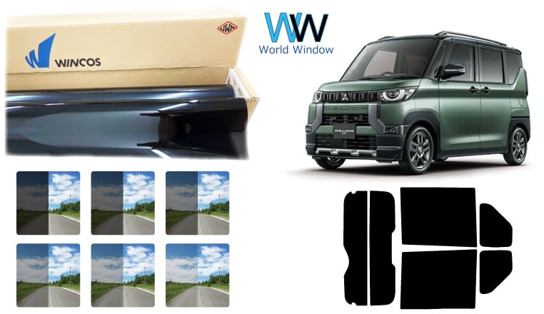 リンテック ウィンコス 断熱フィルム GY-5IR 新品