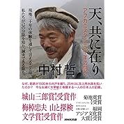 アフガニスタン国営放送 Rta タリバン政権 ニコニコ動画 アフガニスタン国営放送 Rta タリバン政権 ニコニコ動画