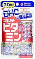 Amazon | DHC マルチビタミン 20粒 10.5g | DHC | マルチビタミン