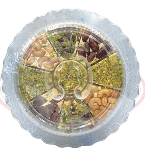 SROUR Halawa Traditional Mediterranean Sesame Fudge Halva with Mixed Nuts – 450 g