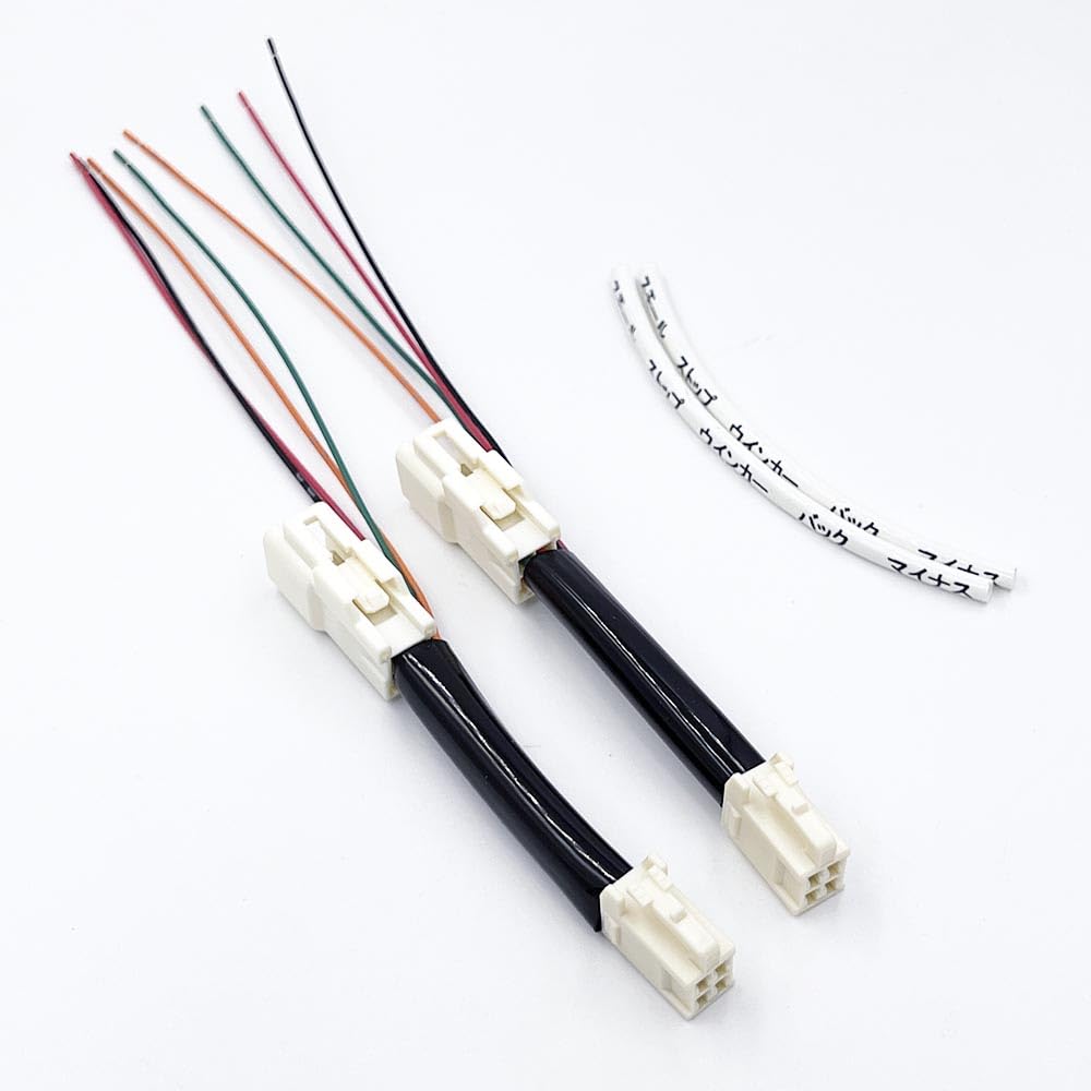 クラウン210系前期ヘッドライト 中古配線コネクタ付き Amazon.co.jp