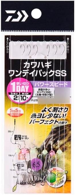 Daiwa Kawahagi One Daypack SS Hook/Fishing Hook, Power Speed, 7.5
