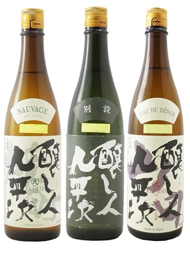 〔セット商品〕醸し人九平次 飲み比べ 720ml 3本セット ( 純米大吟醸 雄町 + 別設 第四幕 + 純米大吟醸 山田錦 )