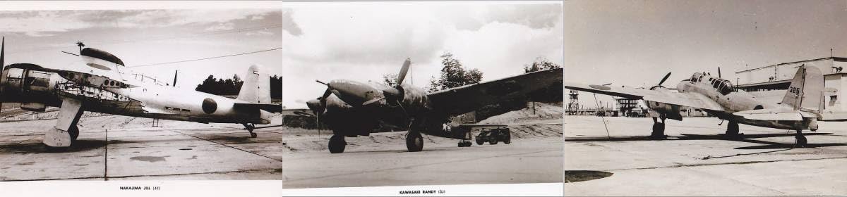 Amazon.co.jp: 旧日本軍戦闘機爆撃機写真集 25枚 : ホーム＆キッチン