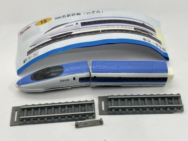 Amazon | □☆Furuta チョコエッグ 新幹線＆特急 第1弾 015 500