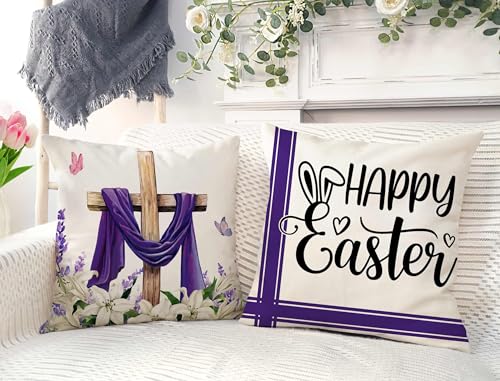 4Th Emotion LY-4TH-EST-RIS-PUR-231129-7 Easter Throw Pillow Covers 18 X 18 Inch Set Of 4 thumb #3