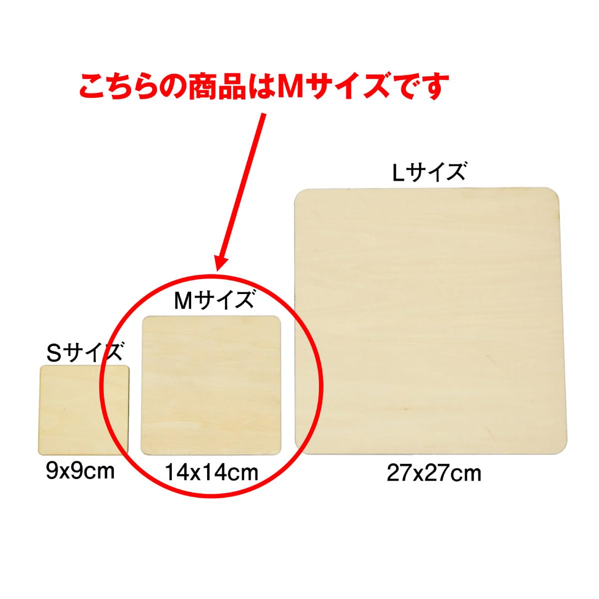 Amazon | 進行方向別通行区分 左折ライン 道路標識/木製/14x14cm