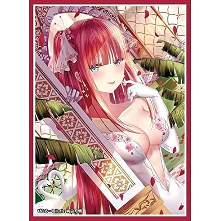 Amazon カードスリーブ 五等分の花嫁 中野二乃 ぴらるーく Illust 純白可憐 Comic1 15 コミ1 コミック1 スリーブ トレカ 通販