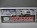 Hess Truck 2008 with Front Loader