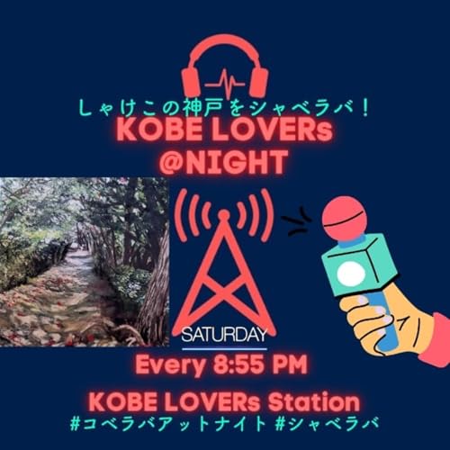 ＊1203コベラバ@ナイト🎤🖌️chizu.art/山口千津さん