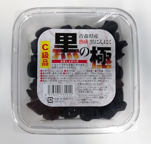 ɂɂ XYnɂɂ ̋ Ci 1kg