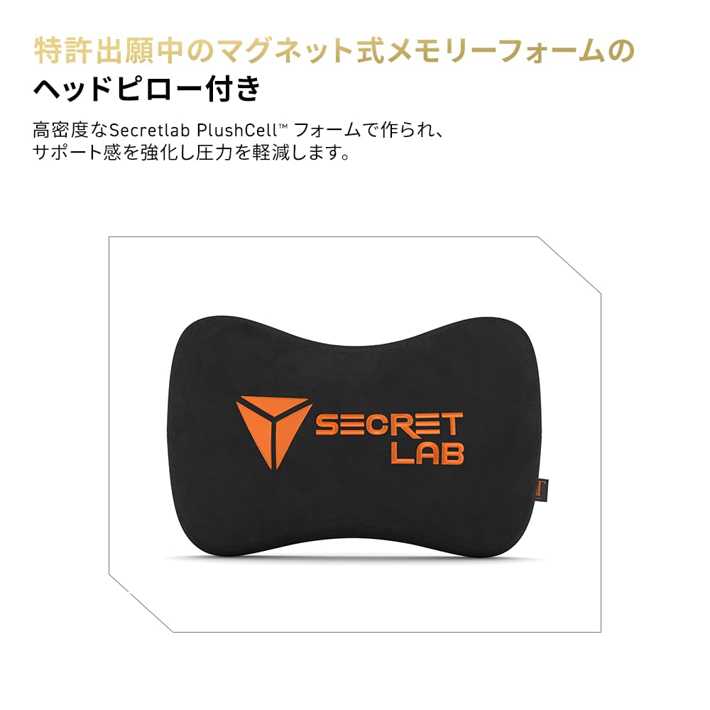 Amazon.co.jp: Secretlab TITAN Evo マクラーレン エディション