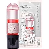 [スヌーピー コラボデザイン]マイブースターズ【コラーゲン】ブースターヘアミスト トリートメント 髪の導入美容液 90ml [スカルプ&モイスチャー] myBoostars