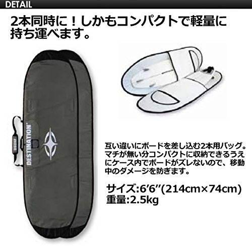 Amazon | DESTINATION,ディスティネーション,サーフィン