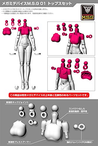 Kotobukiya Megami Device: M.S.G. 01 Tops Set Skin Color D miniatura 5