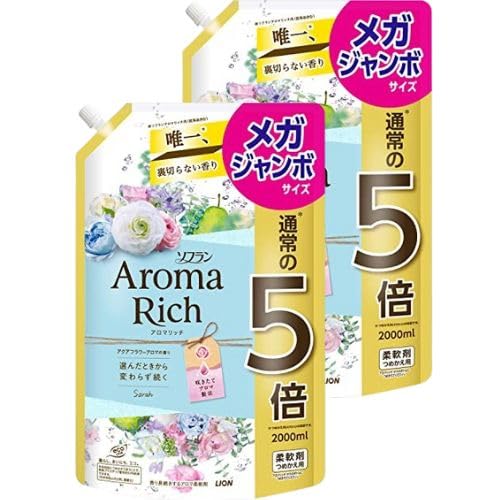 アロマリッチ　サラ　2000ml 10セット Amazon | ソフ ラン アロマリッチ サラ (アクアフラワーアロマ) 柔軟剤