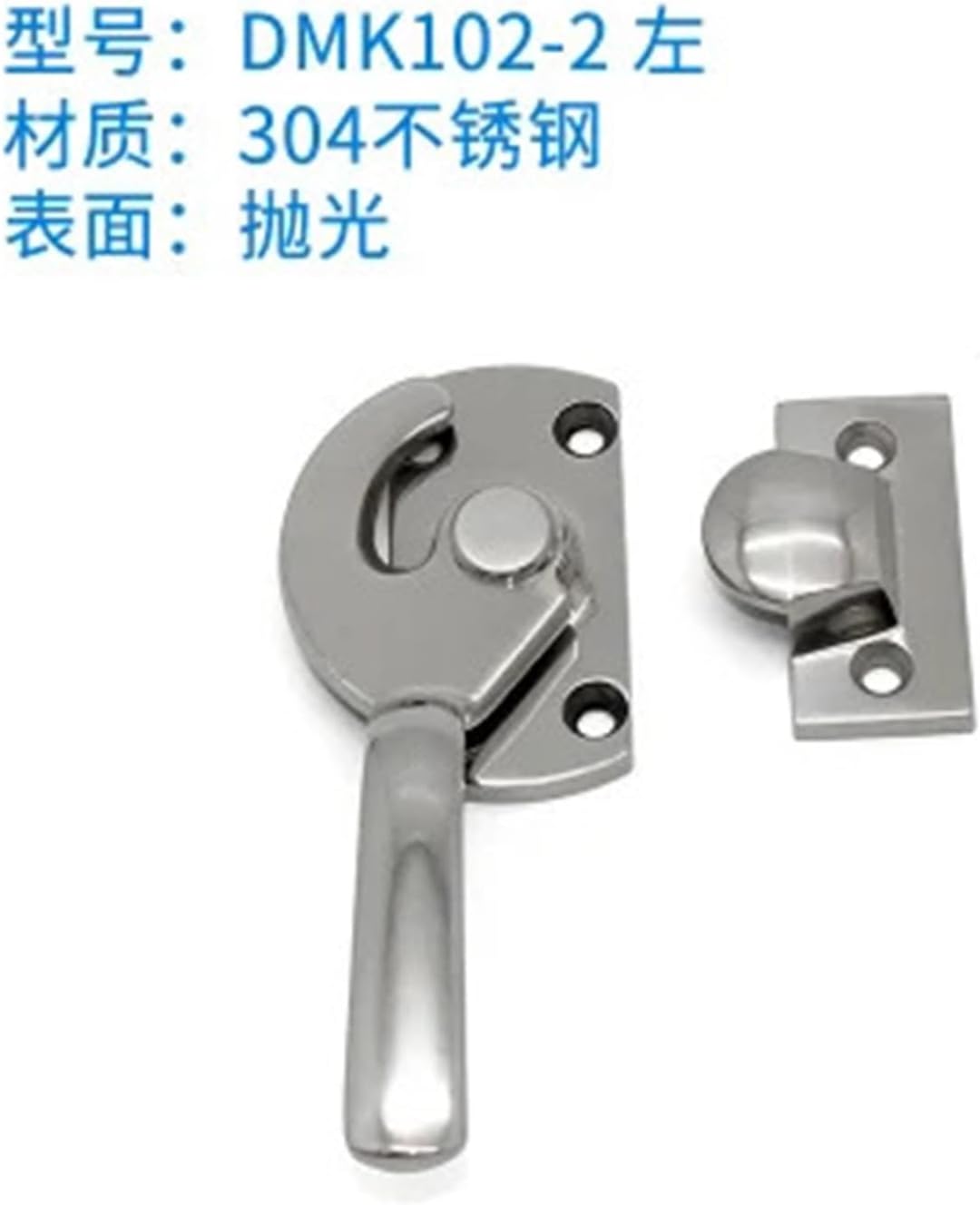 Stainless Steel Handle Lock Carriage Freezer Door Large Mechanical Equipment Box Thickened 304 Stainless Steel Pressing Handle 1Pcs(102-2L)