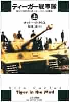514gc9S2GKL._AC_SY200_QL15_.jpg