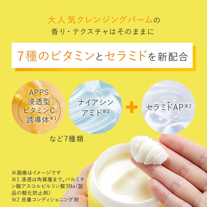 Amazon | パーフェクトワンフォーカス PERFECT ONE FOCUS スムース 