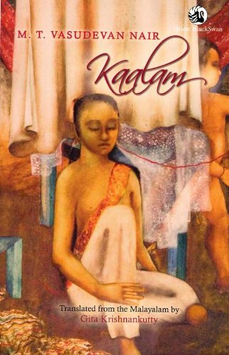 Kaalam - Kindle edition by M T Vasudevan Nair, Gita Krishnankutty ...