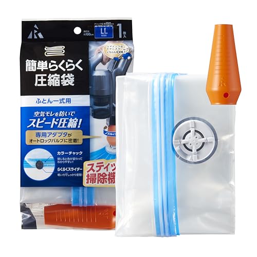 A[(R) Amazon.co.jp ȒP炭炭k܂ӂƂꎮp(2Zbg) ou |@sv A-1005(KR-003x2)