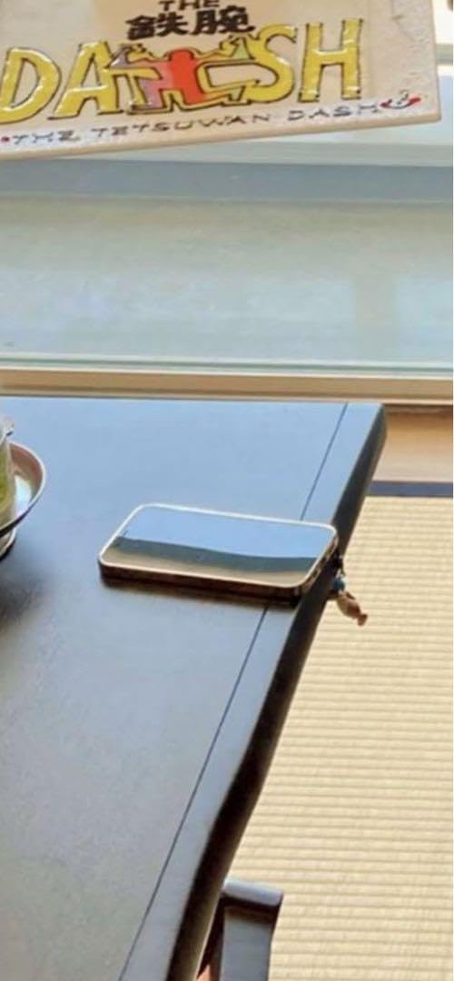 Amazon.co.jp: おさるのジョージ ガチャガチャキーホルダー 野球岸優太