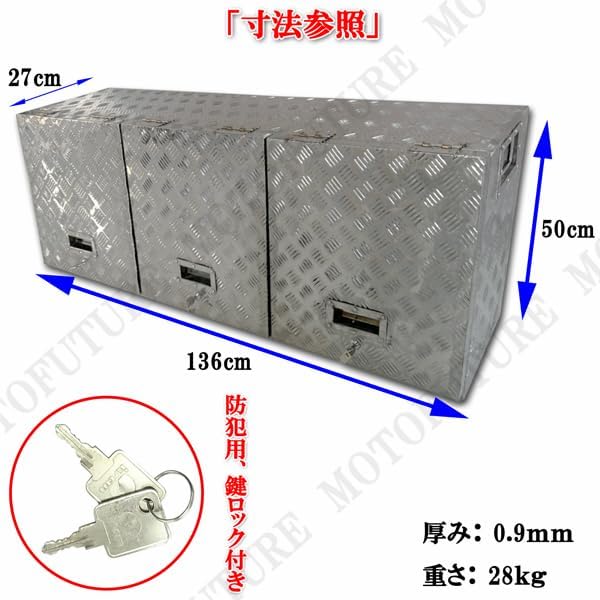 軽トラック 工具 道具箱 ツールボックス スーパーキャリィ キャリー ハイゼットトラック 標準 【テールゲートサポートトランクバックドアステー】 ジャンボ アク