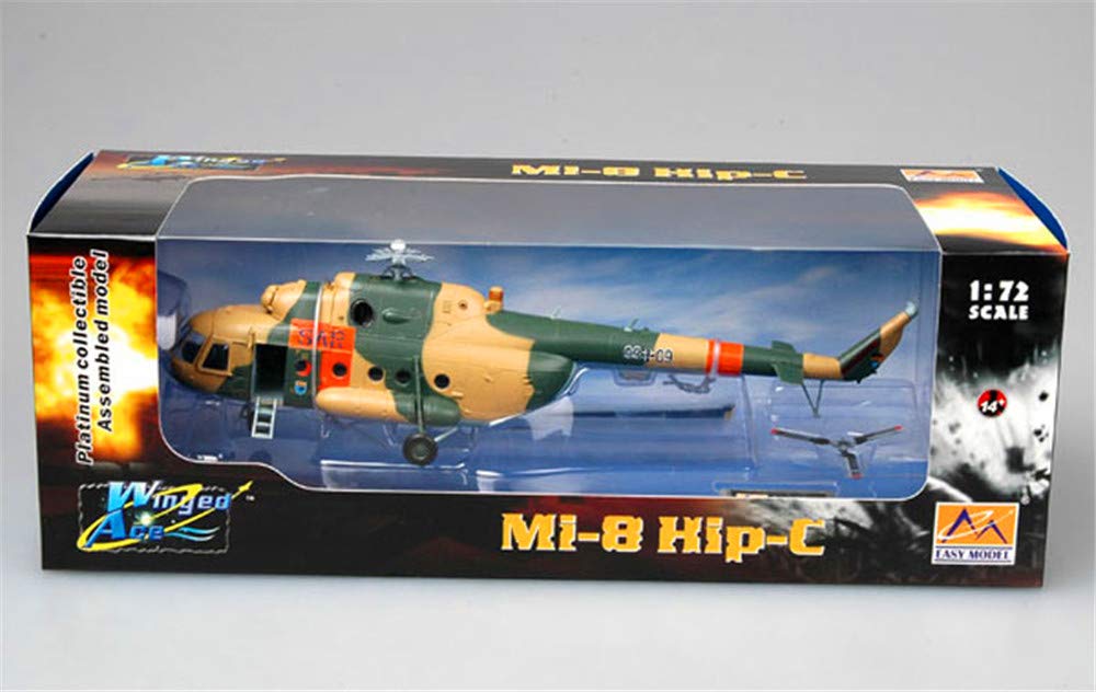 新品】Mi-8T/1 東ドイツ ブランデンブルグ警察 1/200 へルパ