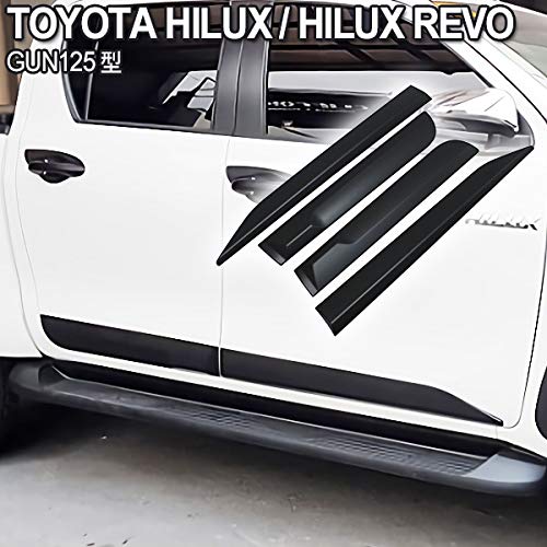Amazon | ハイラックス 対応 ハイラックスレボ 対応 GUN125 REVO