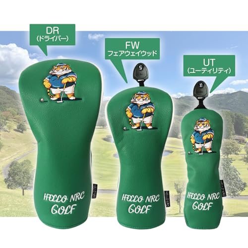 wakae ゴルフヘッドカバーセット トラデザイン4点