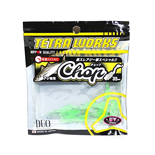 DUO(デュオ) ワーム TW チョップ S506 ライムサイダー