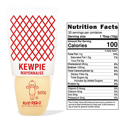 Image of [KEWPIE] Japanese Mayonnaise, Rich and Creamy Umami Taste, Made In Japan (4 Packs)