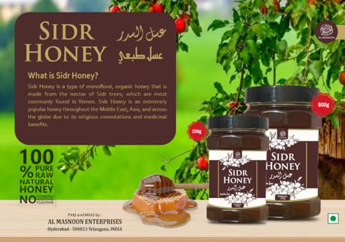 Al Masnoon Sidr Miel Natural Cruda 500g miniatura 6
