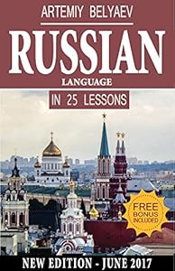 Russian Language lessons  image