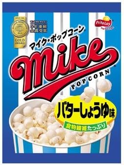Frito-Lay Mike popcorn (Butter Soy Sauce, Single)