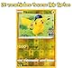 Pokemon Karten - 20 Verschiedene Pokemon Reverse Holo Karten | inklusive seltenen Rare Reverse Holo Karten - Deutsch