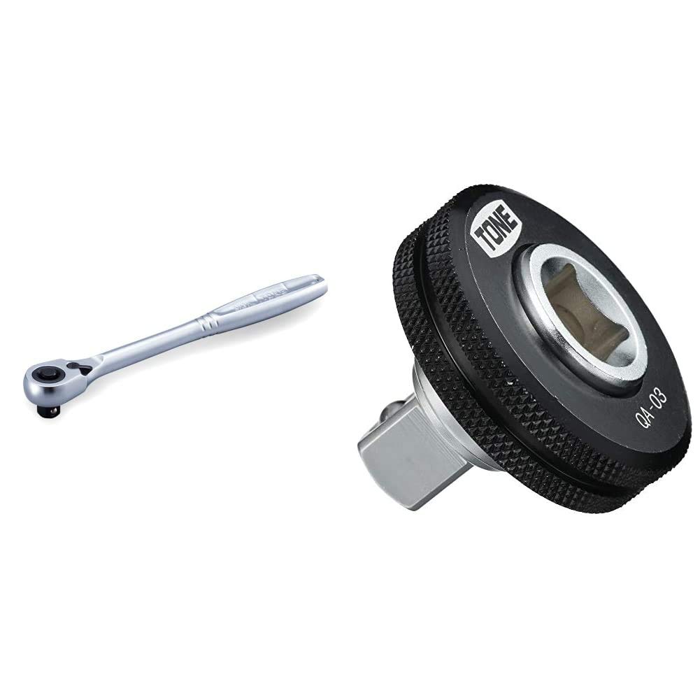 TONE 9.5mm ラチェットハンドル、エクステンションバー、クイック