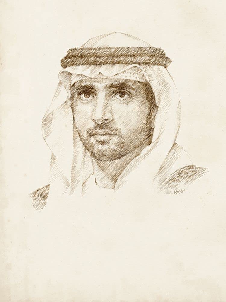 Sheikh Hamdan bin Mohammed bin Rashid Al Maktoum Poster Print - Ethan Harper (18 x 24)