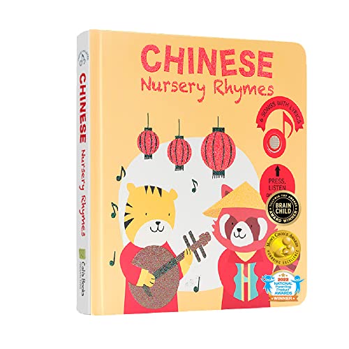 Image of Cali's Books Chinese Nursery Rhymes Book - Sing-Along Sound Books for Toddlers 1-3 Years Old - Interactive Educational Music Toys for Bilingual Children with Lyrics & Translations, Kids Birthday Gifts