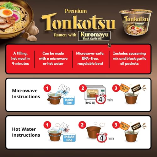 Image of Tonkotsu Ramen Noodle Soup 3.56 oz (Pack of 6) by Life of style | Kuromayu