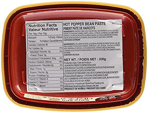 Image of O'Food Gochujang - Korean Red Chili Paste [Medium | .44 lb (200g) ] Spicy & Sweet Savory Fermented Sauce | Gluten-Free | No Corn Syrup | Great for Bibimbap, Marinades, Stews & BBQ