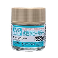 アクリジョン71 ミドルストーン ヨドバシ.com - GSIクレオス N71 水性カラー アクリジョン