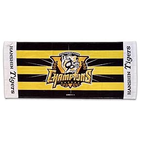 Amazon.co.jp: ハンカチ・タオル - 野球: スポーツ＆アウトドア