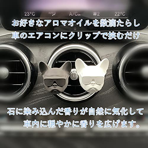Amazon.co.jp: 【24HOURS】フレンチブルドッグ 雑貨 グッズ 動物